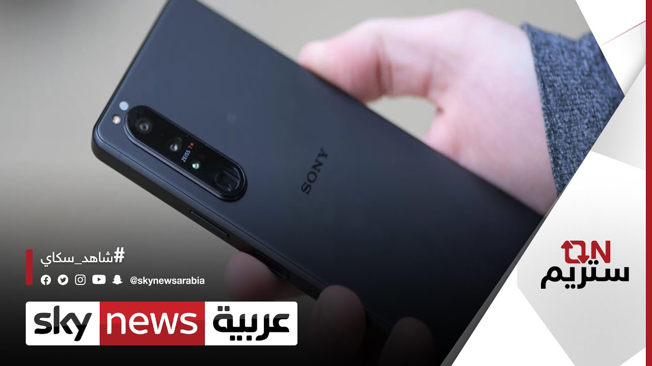 سوني تخطط لجعل نصف إصداراتها على الهاتف بحلول 2025 | #اون_ستريم