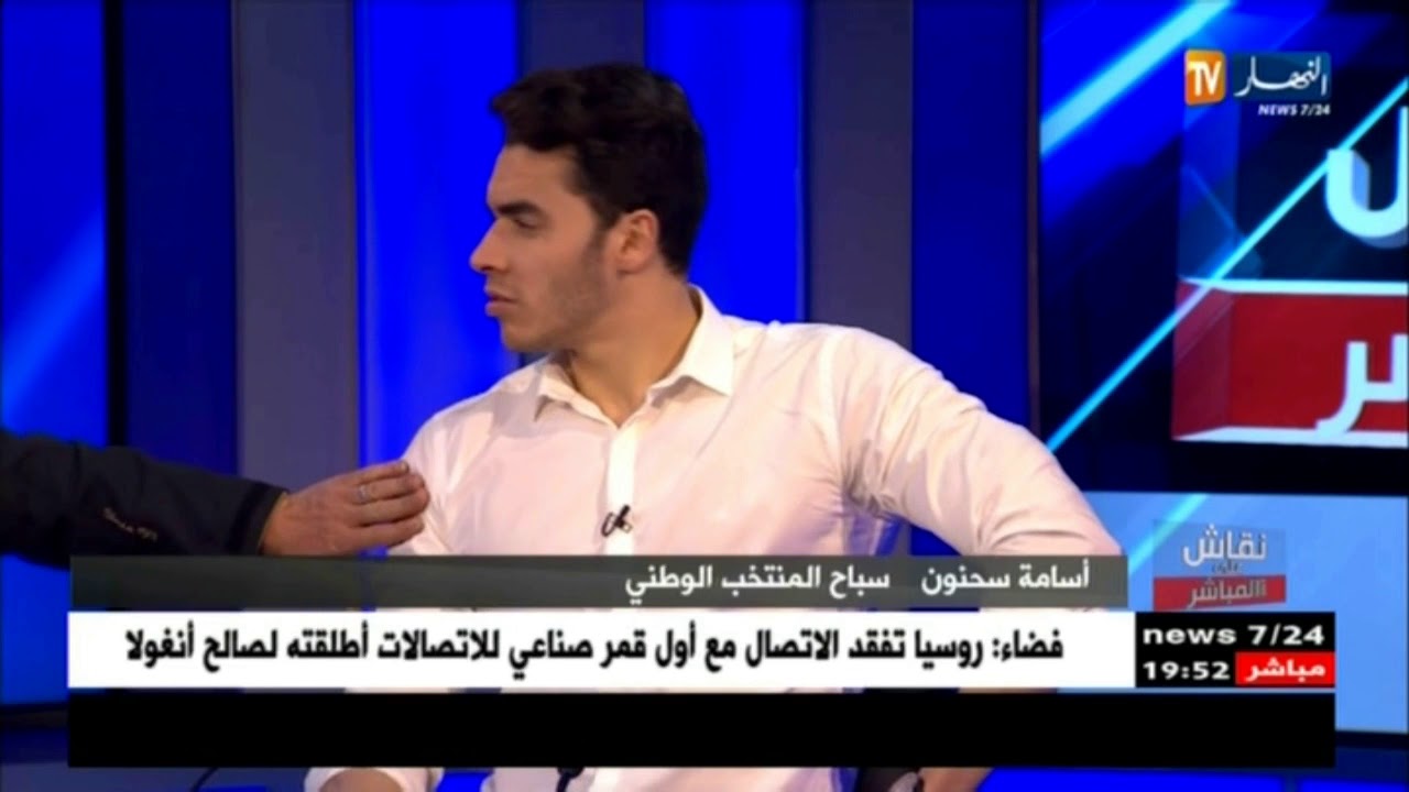 أسامة سحنون: الفرنسيون أرادو جلبنا إليهم لكن وطنيتي لا تسمح بذلك