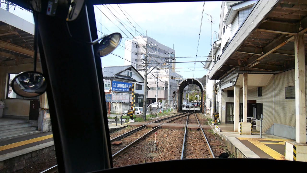 【後面展望】鷲塚針原～田原町～市役所前～越前武生【フェニックス田原町ライン・往復】