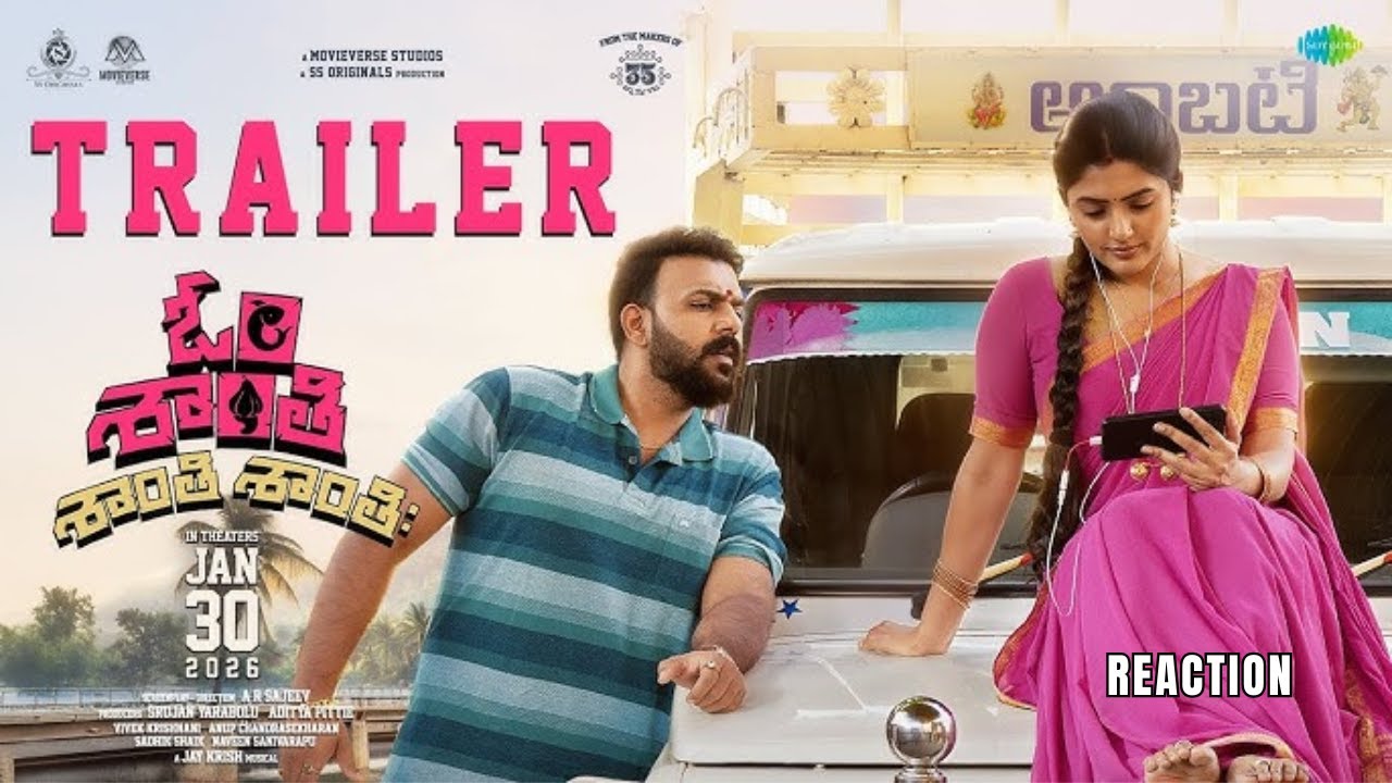 Om Shanti Shanti Shantihi Movie Trailer | Tharun Bhascker, Eesha Rebba