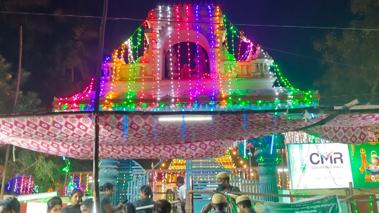 ELURU DESTIC BALIVE SHIVARATRI FESTIVAL Ramalingeswara Swami Temple is live 15-2-2026