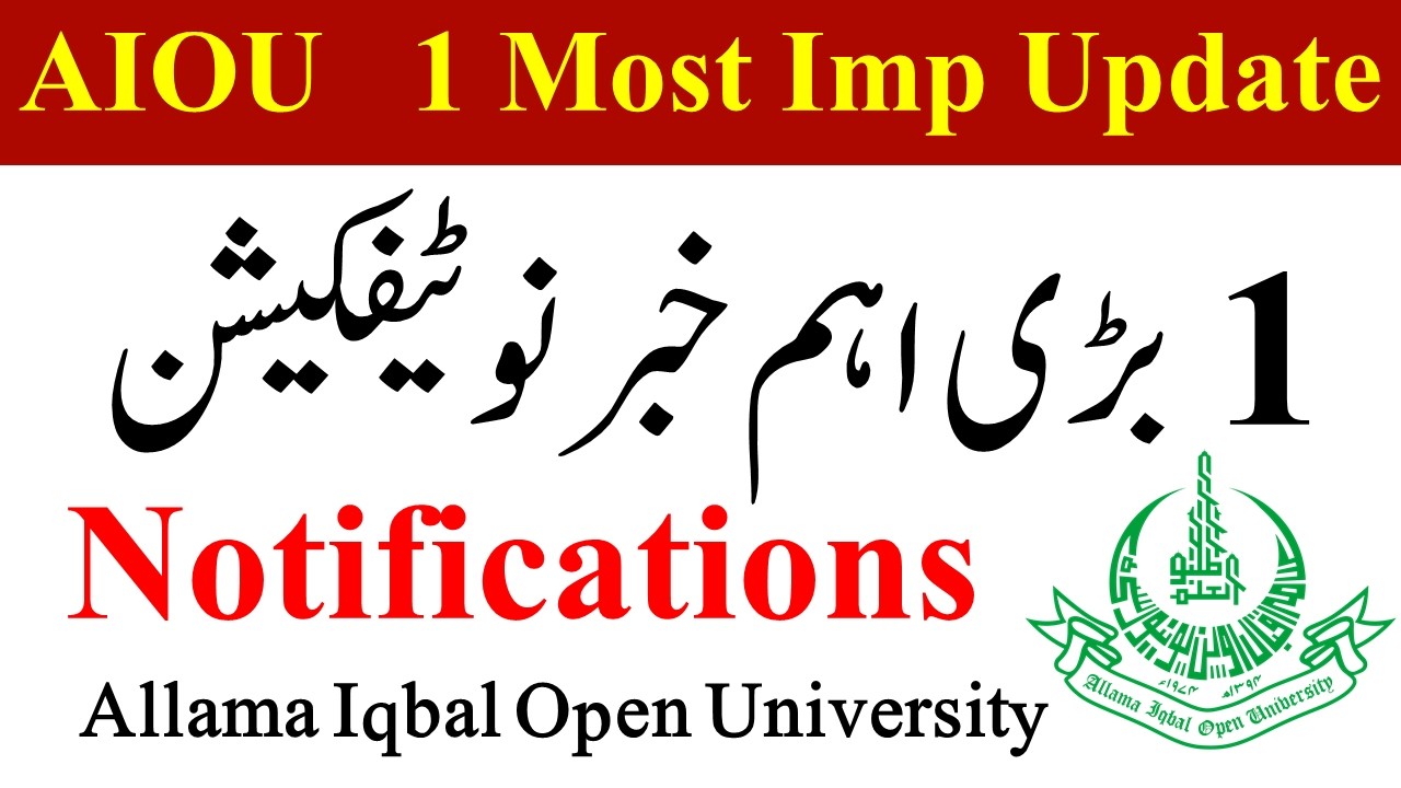 AIOU New & Old Students Most Imp Update Today 2026 | AIOU Fresh Admission 2026 | AIOU Exams 2026