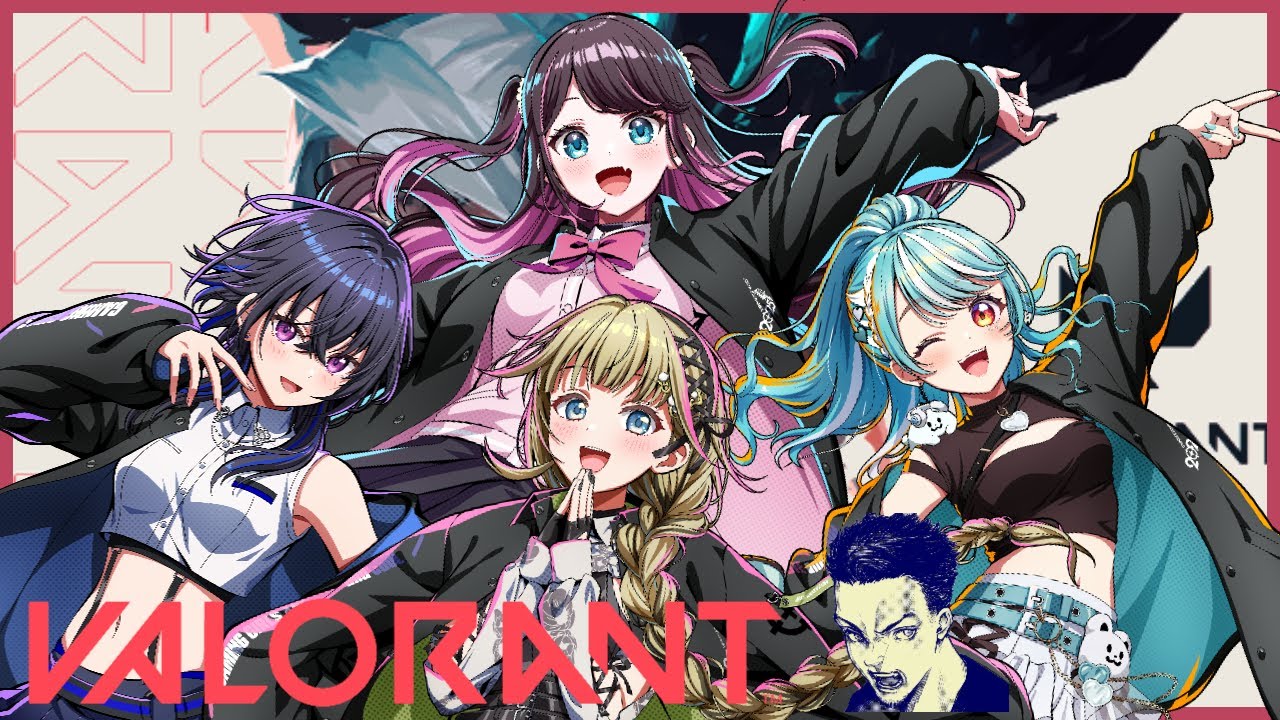 【VALORANT】おじ混入ぶいすぽフルパします【ぶいすぽ/花芽なずな】