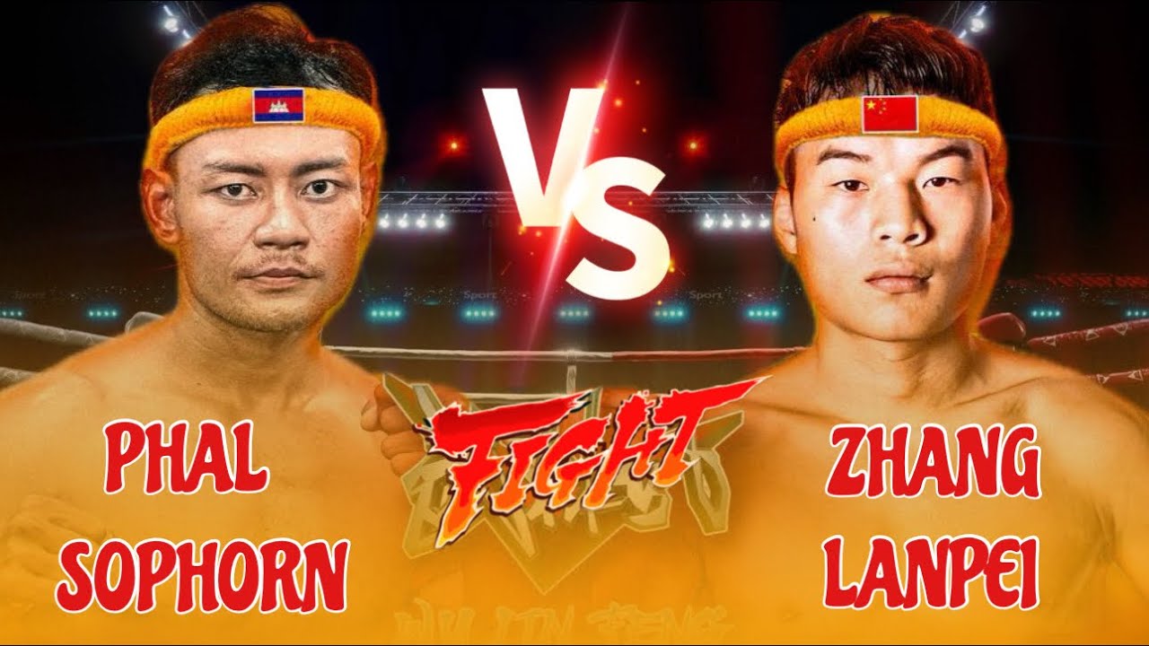 PHAL SOPHORN VS ZHANG LANPEI #USA #AUSTRALIA 