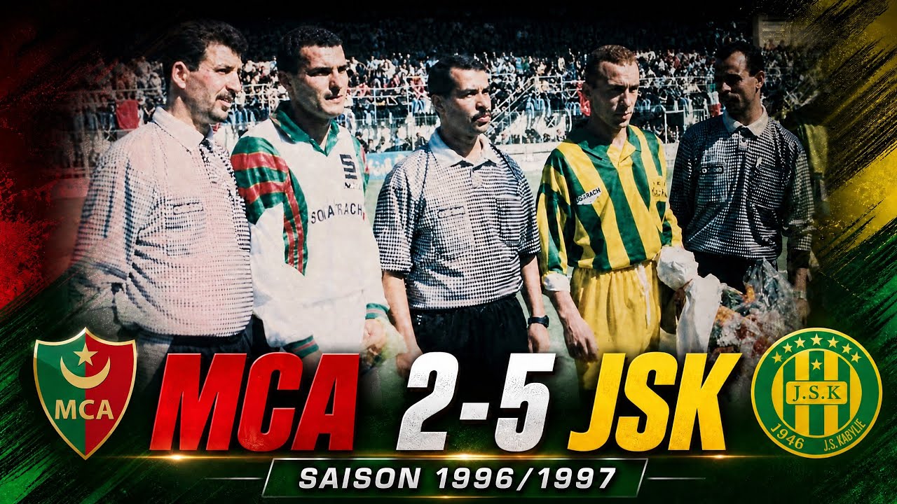 MCA 2 - JSK 5 (saison 1996/1997)