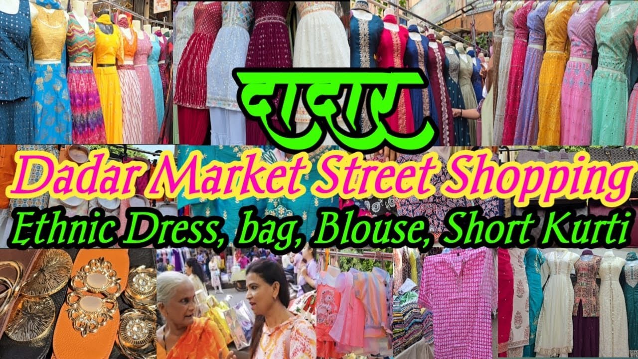 दादर मार्केट -Dadar Street Shopping Diwali Festival ethnic dress New Collection| M to 6xLShortkurti