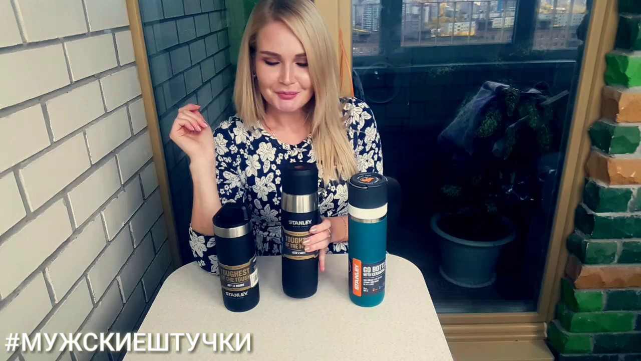 Новинка! Термобутылка STANLEY MASTER 650мл