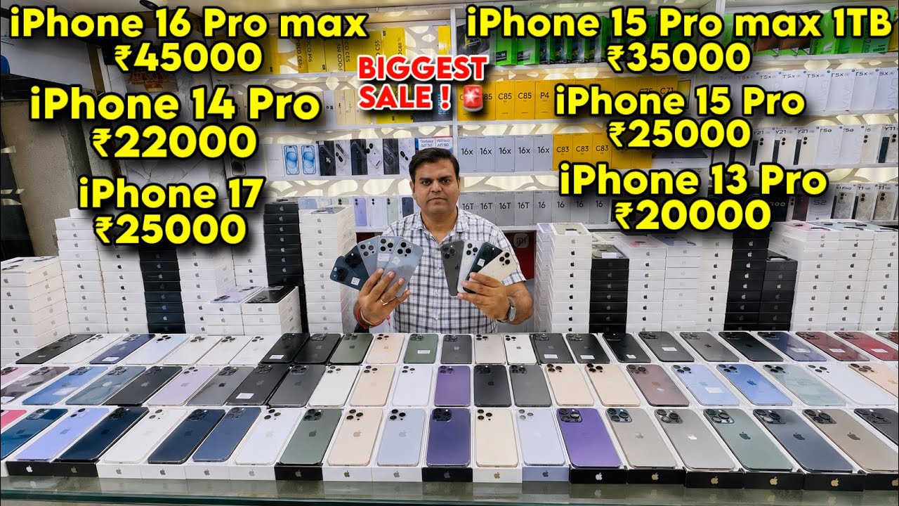 Biggest iPhone Sale Ever 🔥 I Cheapest iPhone Market | Second Hand Mobile | iPhone16 Pro iPhone 17
