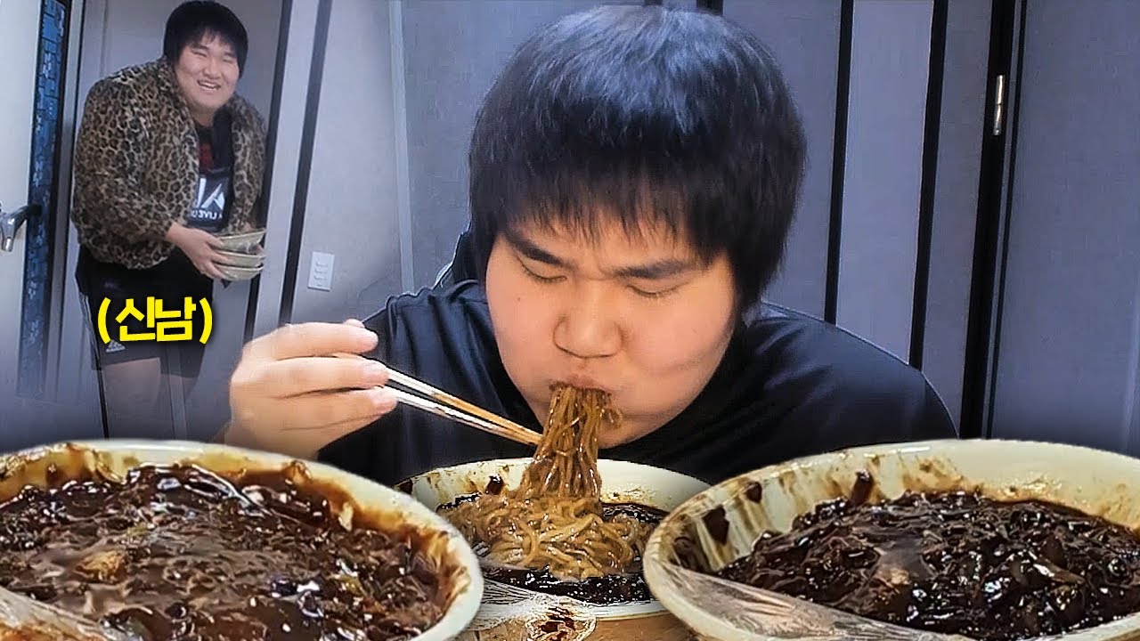 소소하게 짜장면 세그릇 먹방!! [ Jajangmyeon Mukbang ]