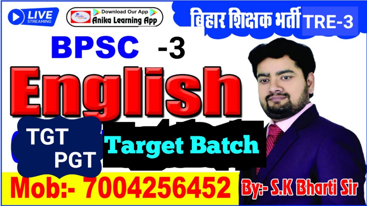 Target Batch|| Lec-2  (BPSC_TRE -3)#tgt_pgt_english|| Bharti  Sir|| #englishliterature