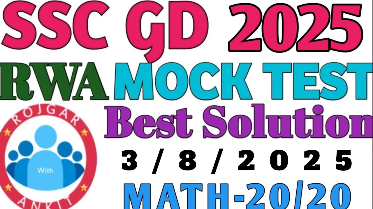 Rojgar With Ankit SSC GD |03-08-2025| Weekly Mock Test Solution
