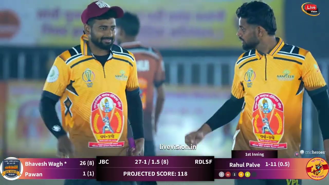 MATCH NO.09 II Ladvanjari Samaj Premier League II SEASON 4 II JALGAON