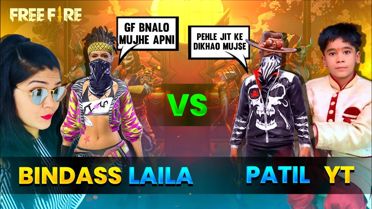 Chota Raistar Challenge Me For 1VS1 || Chota Raistar Patil YT VS Bindass Laila || Garena Free Fire