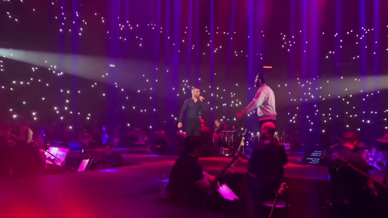 עומר אדם ונצ׳י נצ׳ - כל הזמן הזה -מתוך היכל מנורה HD