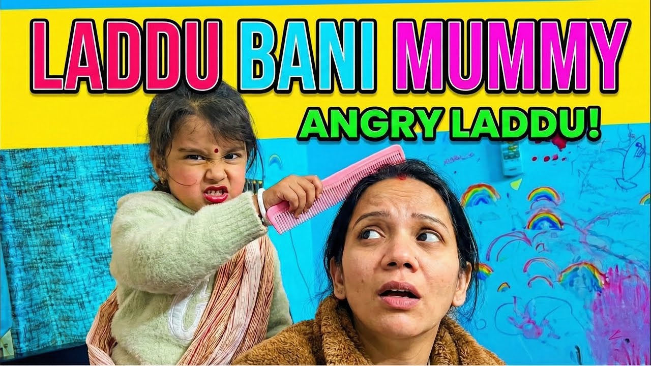 Aaj Laddu bani Mummy
