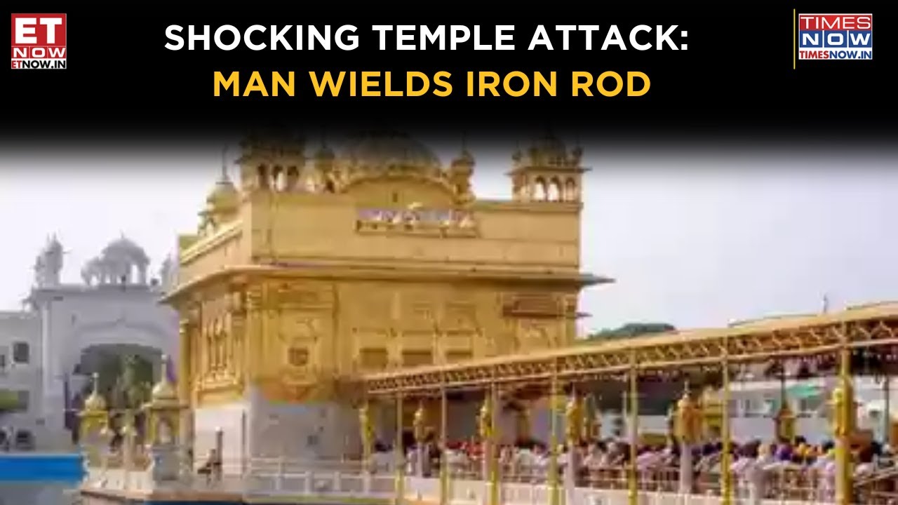 Breaking News: Amritsar Golden Temple Attack Leaves 5 Devotees Injured | Watch Now