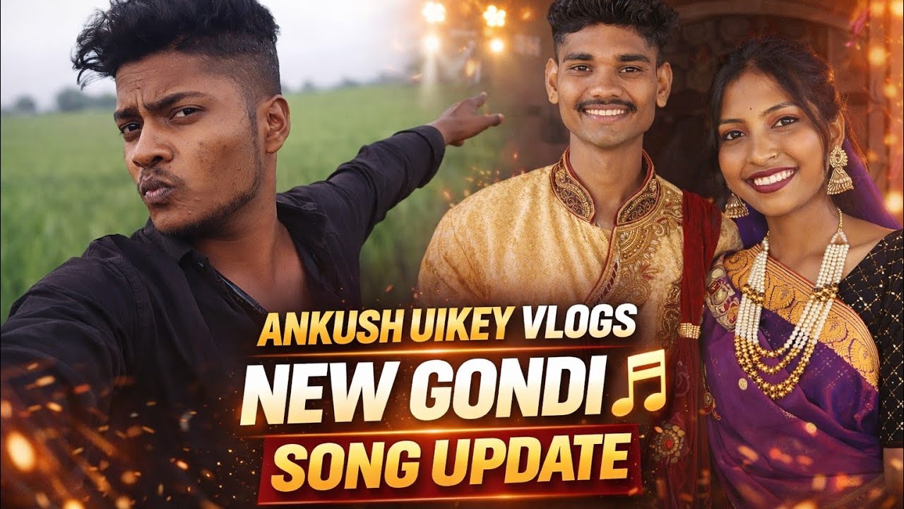 फ़ेक शादी का मज़ा”“Ankush Uikey Vlogs 2026 New gondi songs 🤣