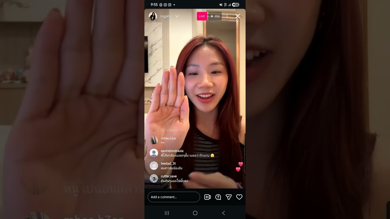 [Live IG] อิงโกะไลฟ์ไอจี มาคุยกันคอนใหญ่เป็นยังไงบ้าง [26.02.2026]
