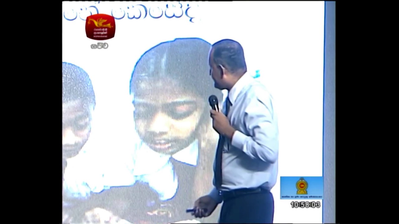 Dr. Chaminda Weerasiriwardana | 01-10-2018 | Childrens Day