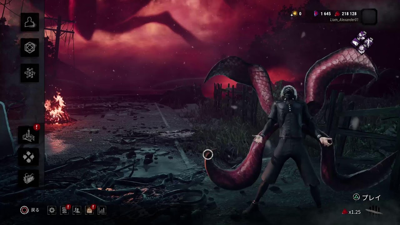 ＤＢＤ