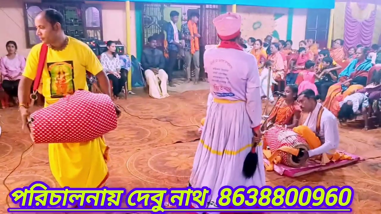 মনসা পূজার গান উঝা রঞ্জিত নাথ ভাইরেল উঝা ##