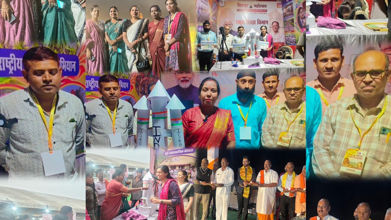 सिरपुर महोत्सव। #शिक्षा विभाग के स्टॉल। #विकसितभारत । माननीयकलेक्टरमहोदयकाआगमन। #गंगाआरती #मेला 