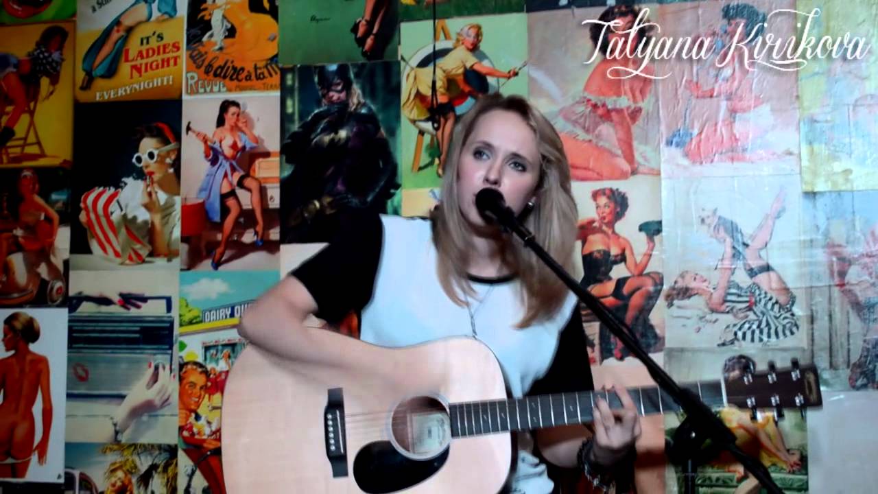 Лена Третьякова - двор (ТемаБар 22.07.2015)