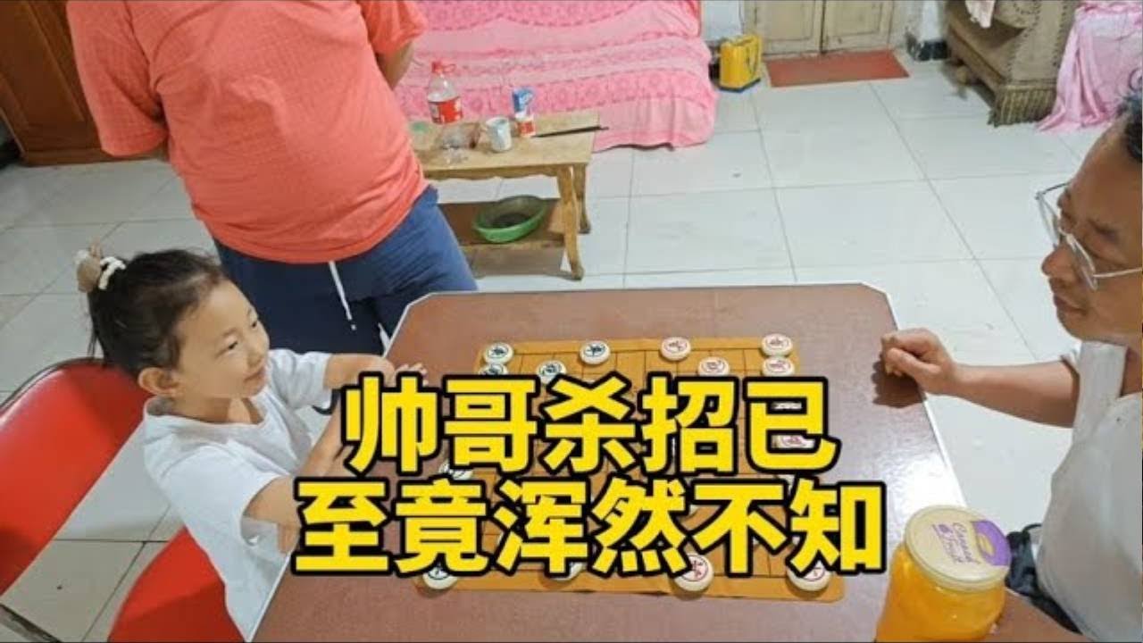 街头象棋，赢了给你罐头，属实牛逼，杀招已至帅哥竟浑然不知！