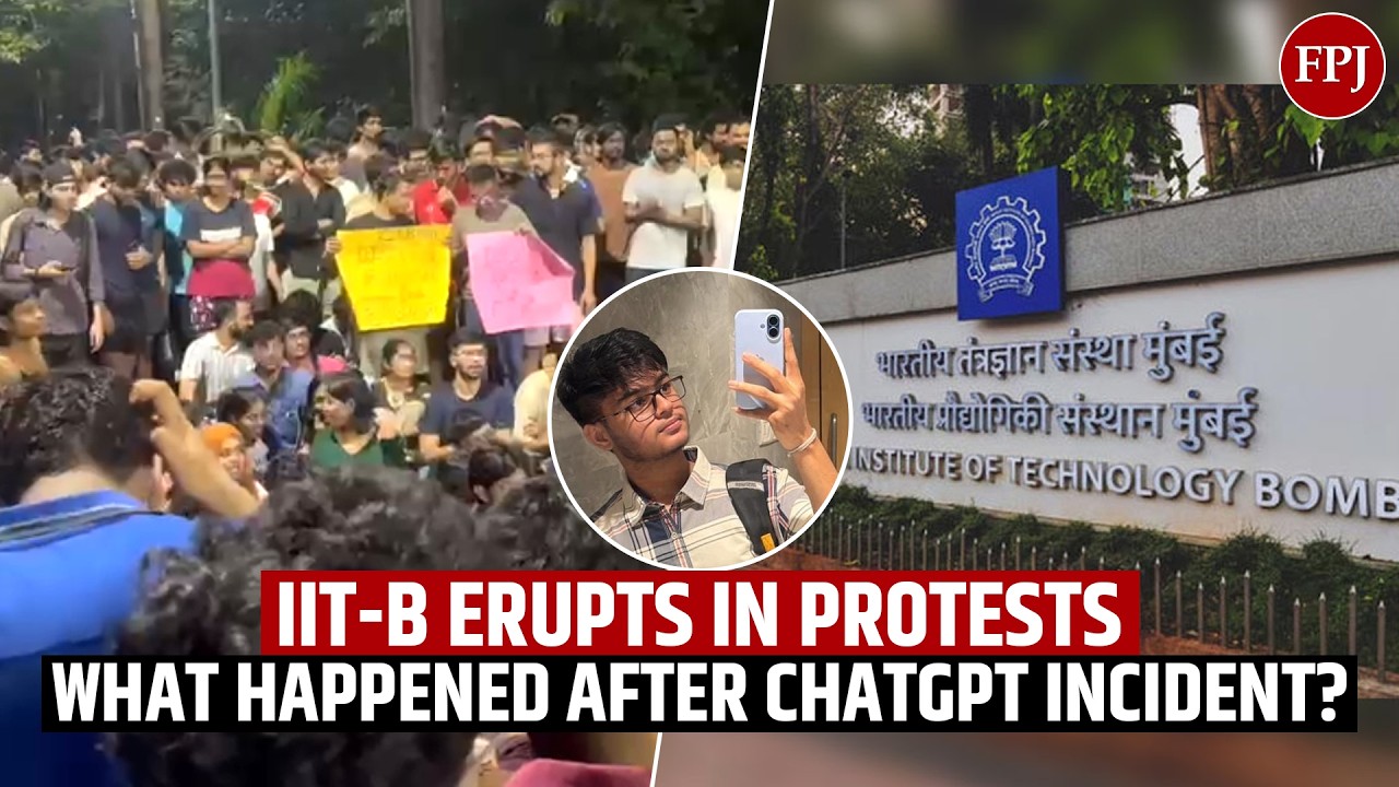 Подробности смерти студента IIT BOMBAY Сахила Варходе: мать заявляет о &laquo;пытках&raquo; &mdash; ЭКСКЛЮЗИВ FPJ