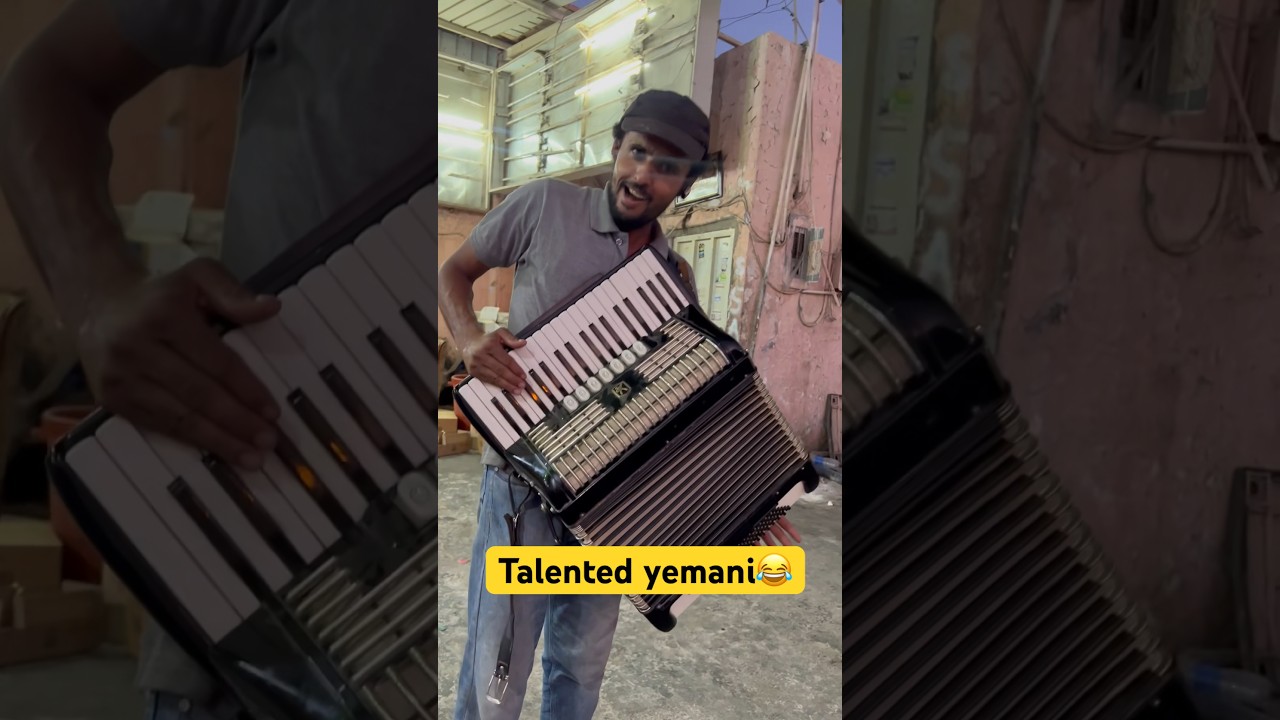 Funny Video || Play harmonium 😂 #viral #shorts #youtubeshorts #funny
