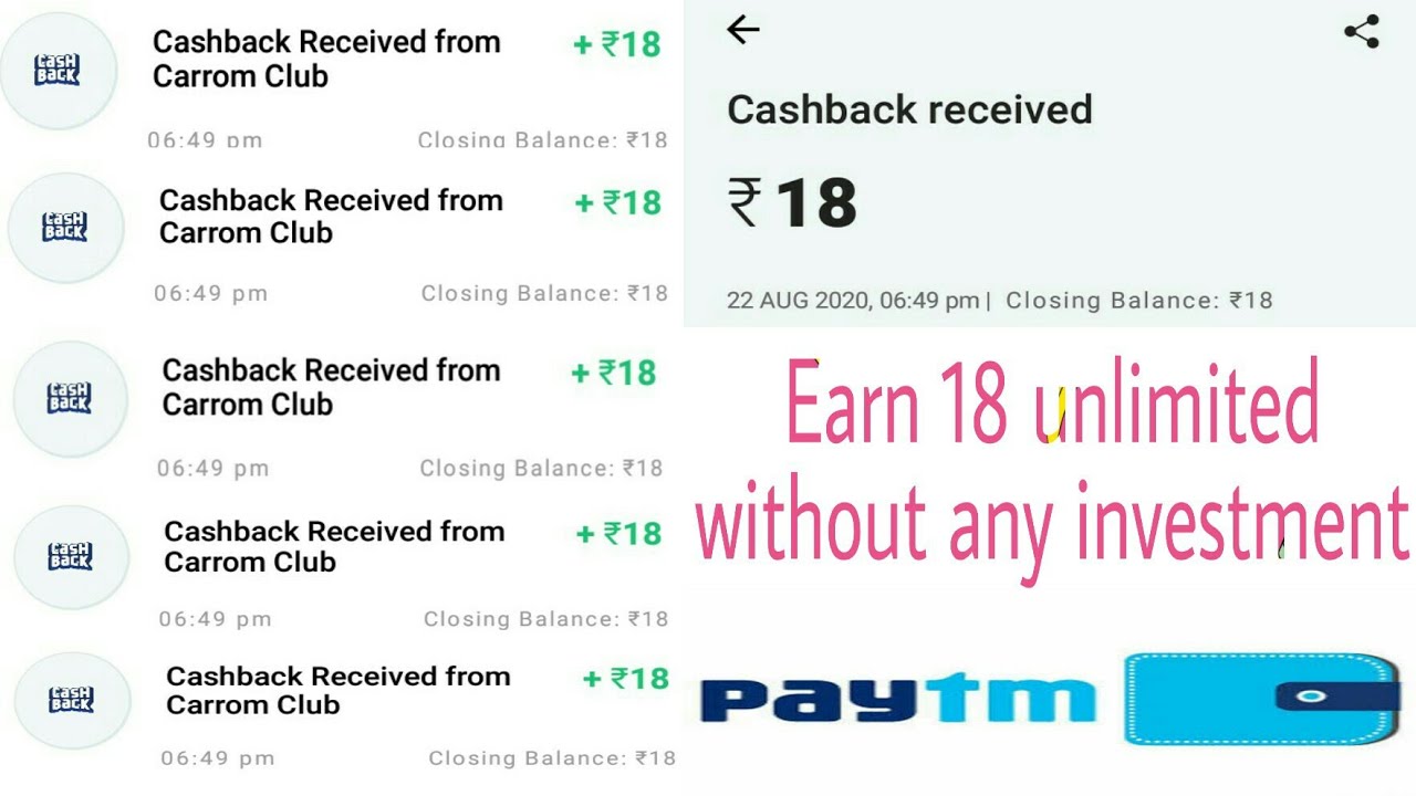 Carrom club app|carrom club paytm proof| carrom club se paise kaise kmaye |best new earning app 2020