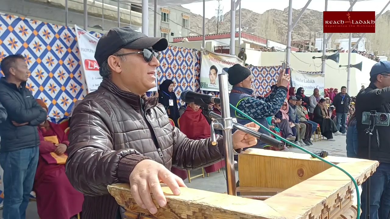Peace Rally: Full Speech| Advocate Mohd Ramzan
