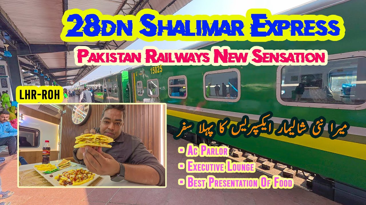 New Shalimar Express Travel | AC Parlor, Executive Lounge & Meals Review | Lahore to Rohri Journey