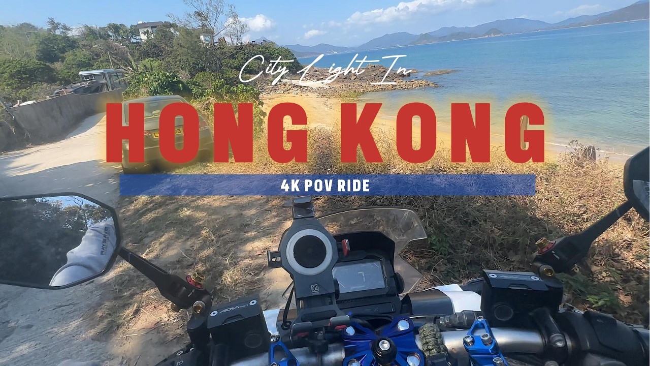 4K Relax Motorcycle Ride No Commentary POV ASMR/バイク走行動画 / モトブログ/機車紀錄 / 機車行車紀錄