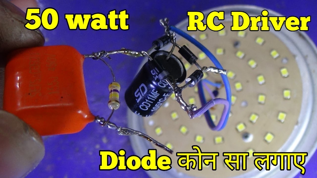 50 watt LED RC driver making | Jkr Technical