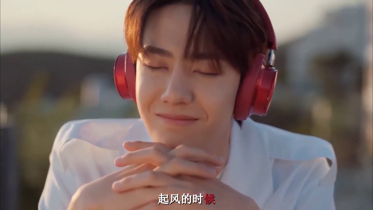 王一博---年少心事