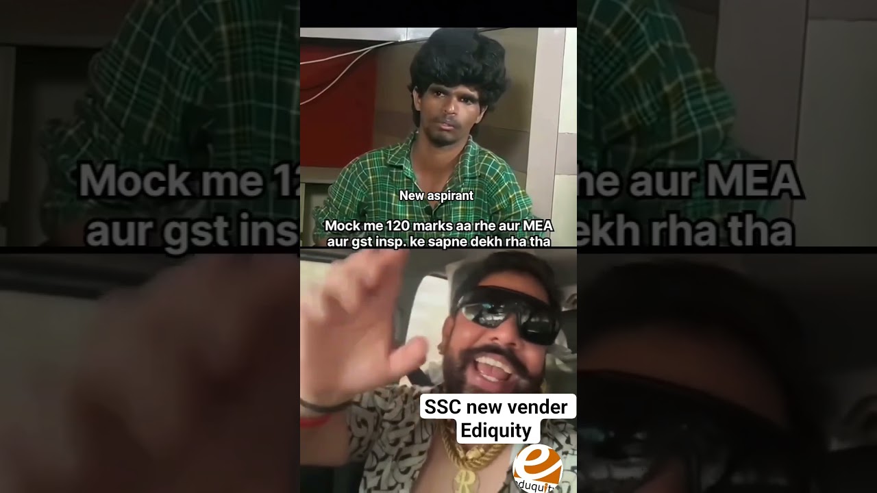 SSC CGL 2025 Eduquity pattern mock test and new aspirant #ssc #sscprotest #ssccgl #rrb #neet #memes