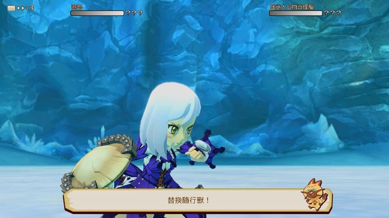 MONSTER HUNTER STORIES_20260220161754