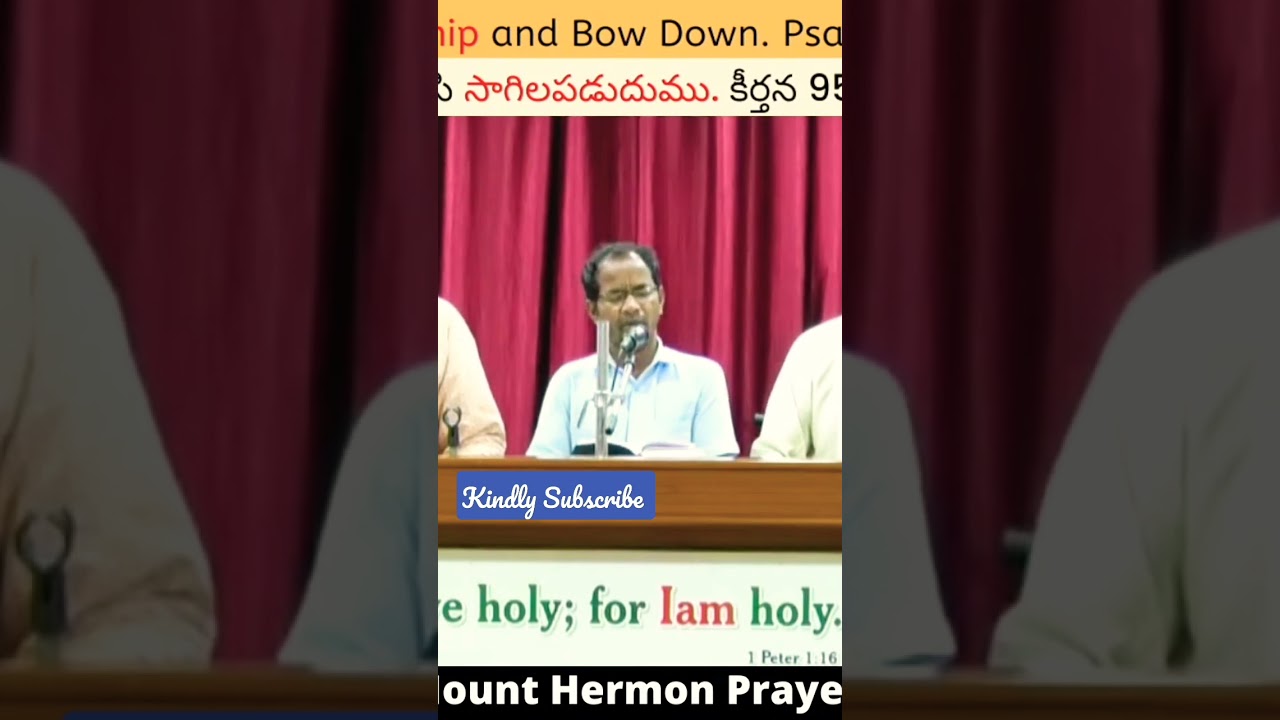 #songsofzion #hebronsongs #hebron #prayersongs #zion_songs #shorts #hebron_songs_in_telugu