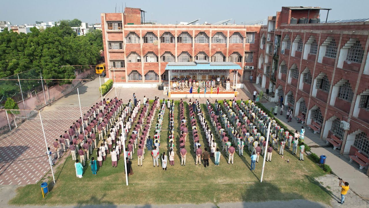 DAV CENTENARY PUBLIC SCHOOL, HUDA PANIPAT