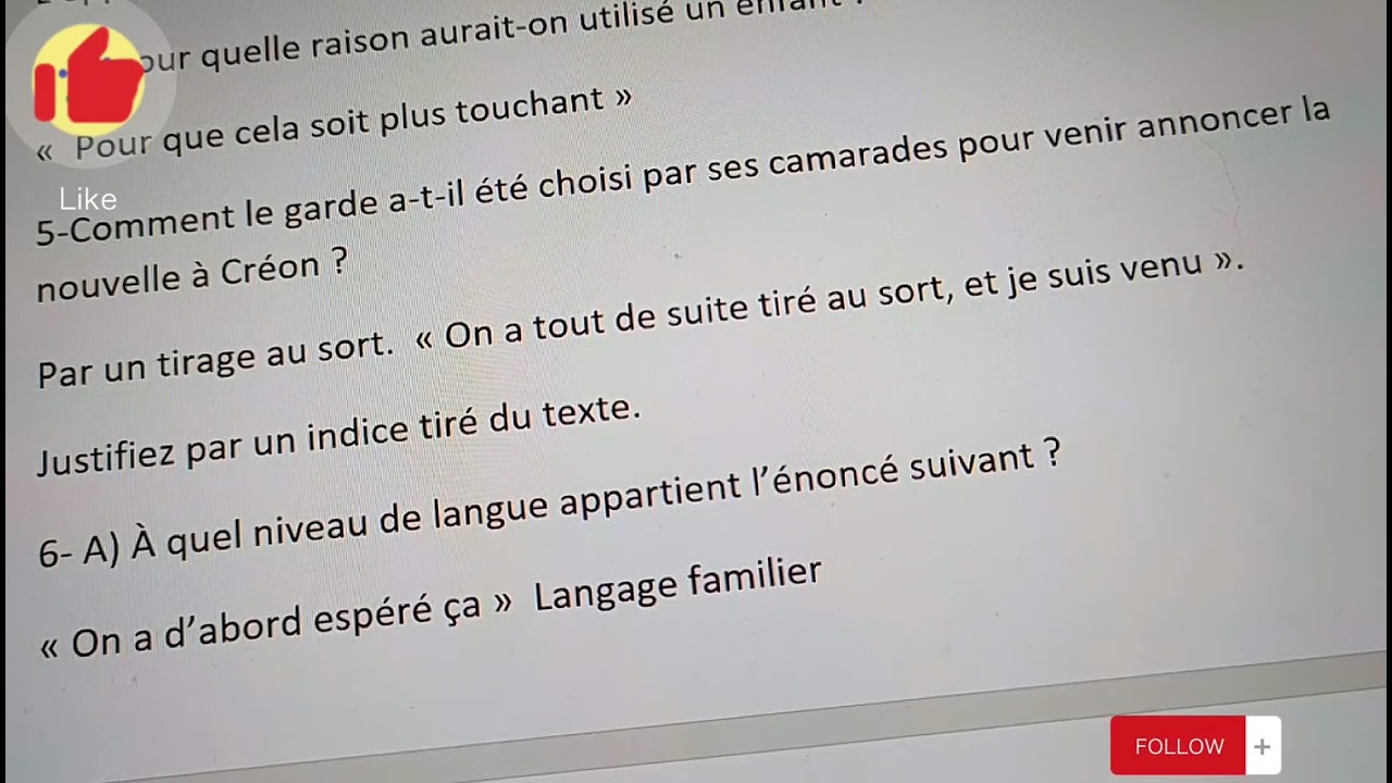 Correction De L' examen R&eacute;gional De Sous Massa 2022!
