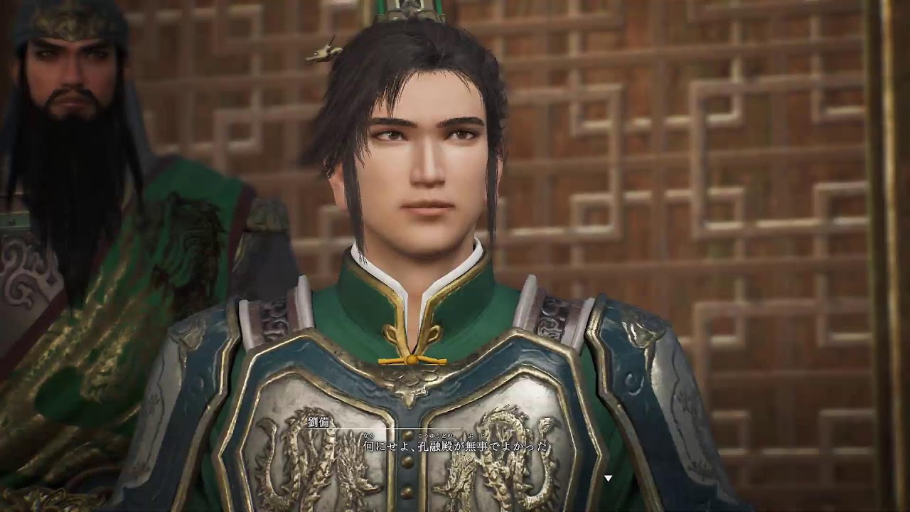 三國無双 ORIGINS