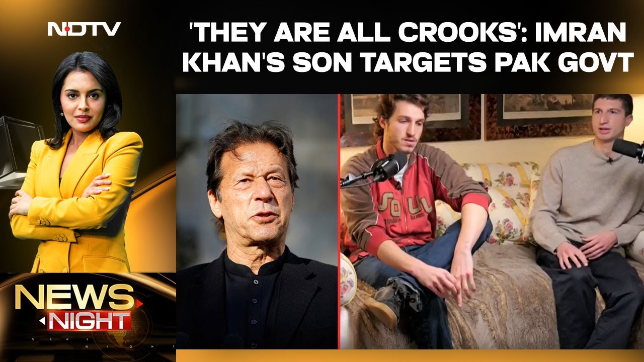 Imran Khan News | 'They Are All Crooks': Imran Khan's Son Targets Pakistani Government