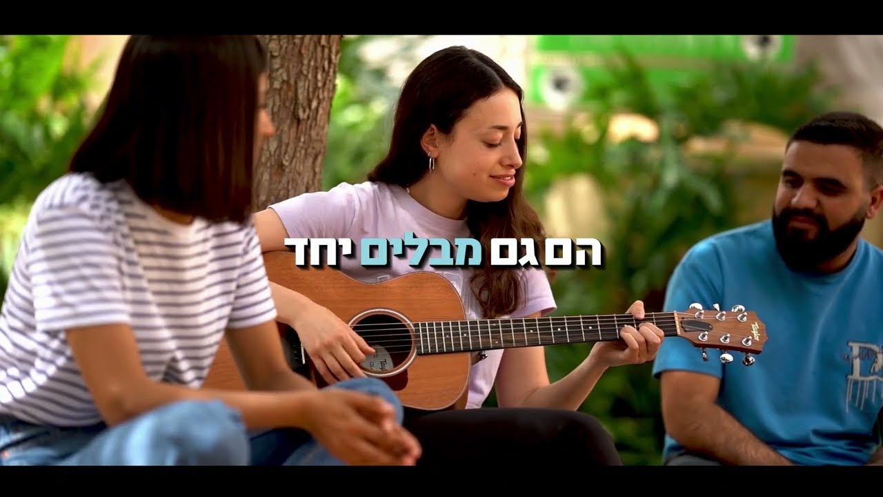 סרטון ממעוף הרחפן תל-חי - אוניברסיטה בהקמה