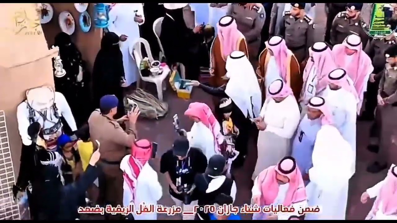 تغطية | 🎥 ‏ضمن فعاليات شتاء جازان 2025 مزرعة الف الريفية بضمد