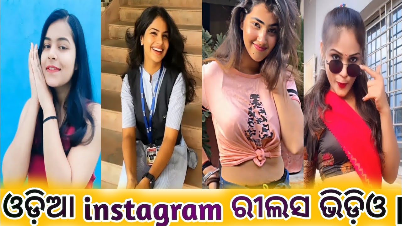 instagram reels video odia // trending video odia // Entertainment Kahani