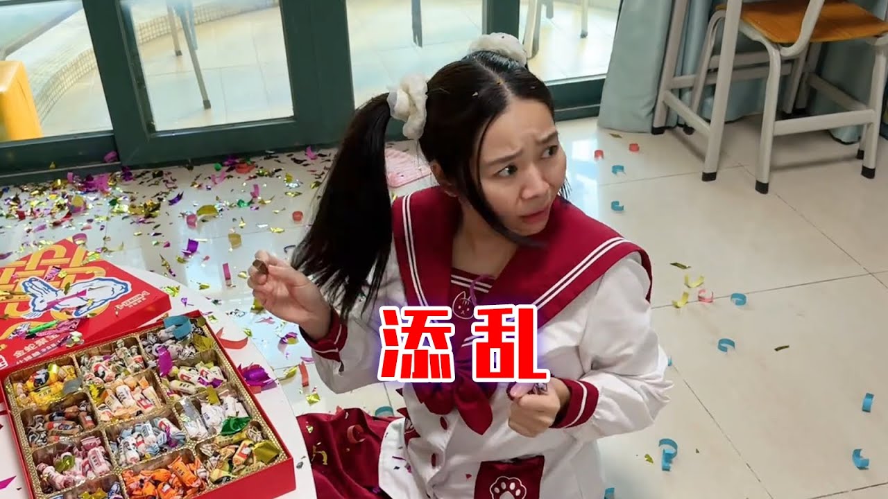 不干活还添乱的老爸，这回可惨咯~【林呱呱爱喝奶茶】#我是林呱呱