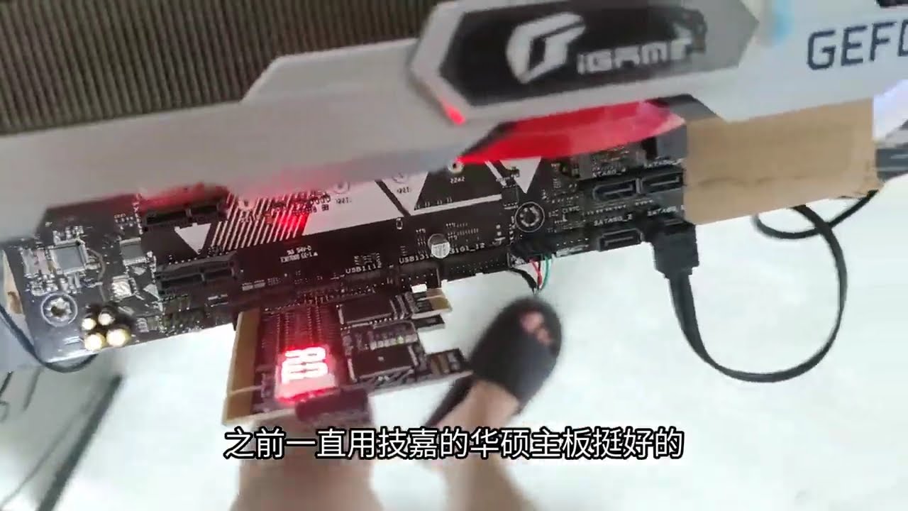 七彩虹3070ti，故障现象高负载会黑屏，成功修复#显卡 #显卡维修 #芯片级维修 #3070ti