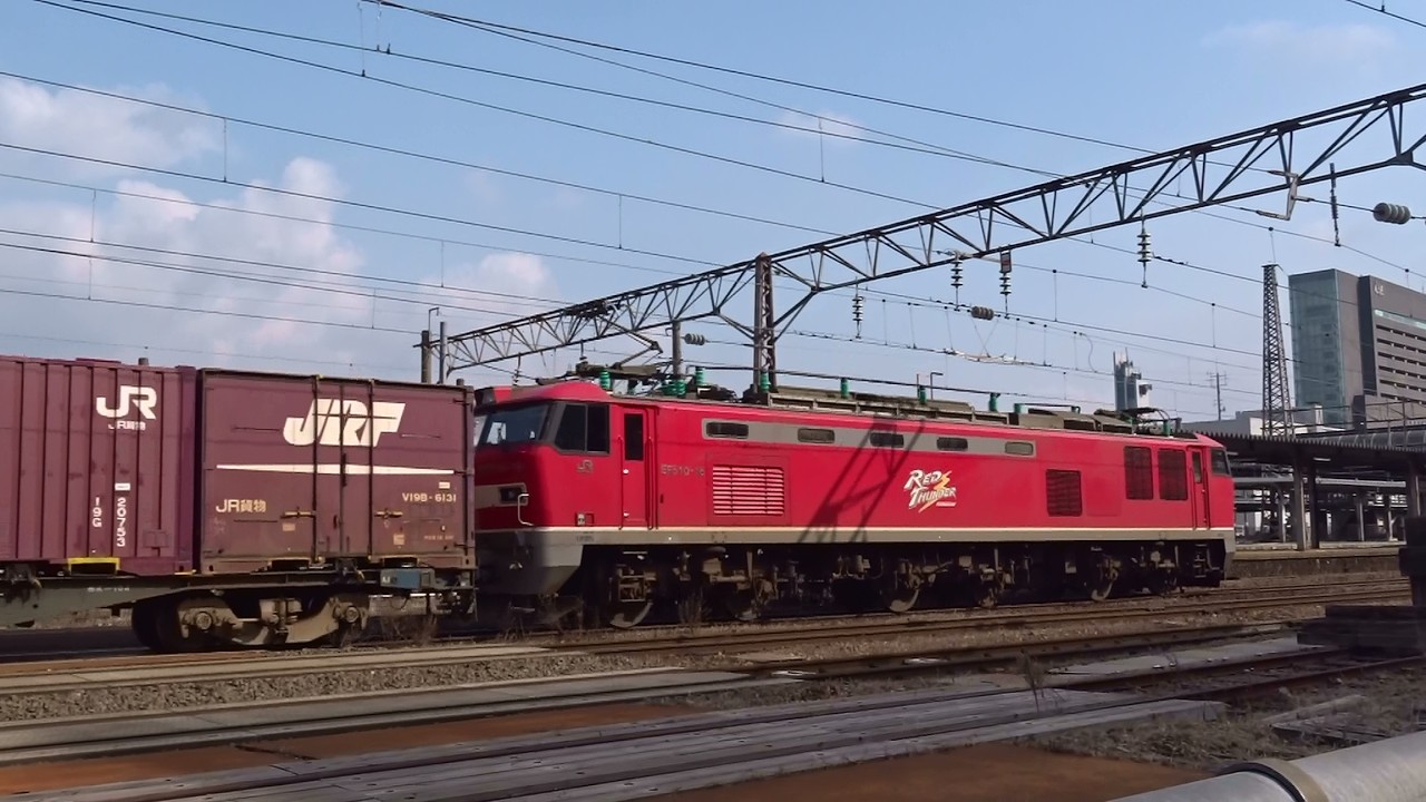 2026.03.15 貨物列車（4090列車）秋田駅到着