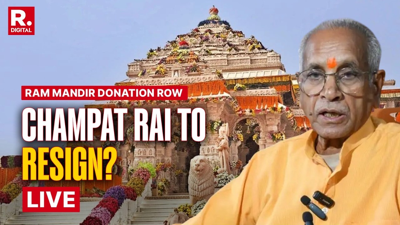 Ram Mandir Donation Row: Trust Members Champat Rai & Anil Mishra Asked To Resign | Sources